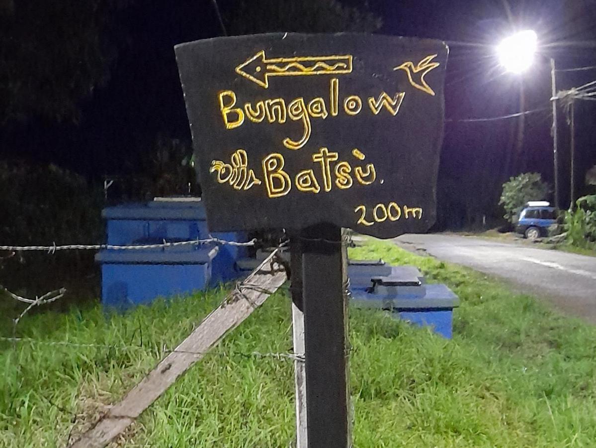 Bungalow Batsu La Fortuna 외부 사진
